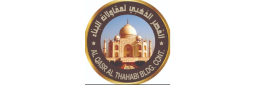 Al Qasr Al Thahabi Building Contracting