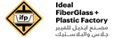 Ideal Fibre Glass & Plastic Factory Ltd