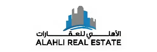 Alahli Reale State