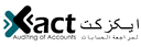 Xact Auditing of Accounts FZE L.L.C