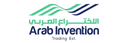 Arab Invention Trading Est